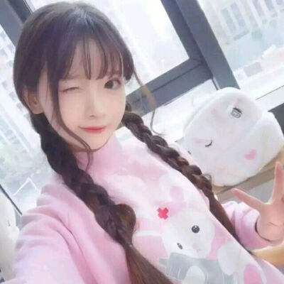 半岛官网入口网页版手机app下载截图