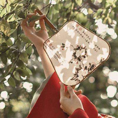 Welcome-凤凰彩票