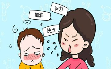 爱是唠叨作文600字5篇