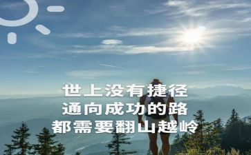 尴尬的事情作文6篇
