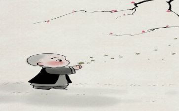 《禅》观后感5篇