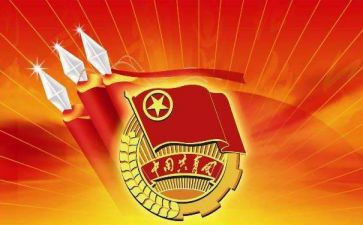 100年心得体会5篇