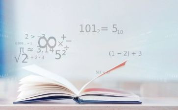 数学序数教案最新5篇
