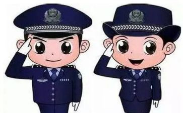 110宣传日活动方案精选7篇