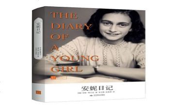 119消防宣传活动策划通用6篇