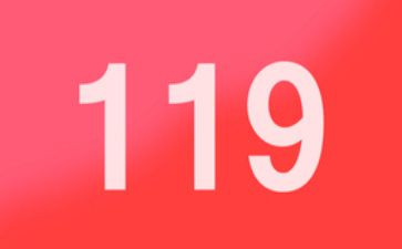 幼儿园119消防宣传活动总结7篇