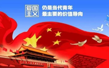 学校129活动方案通用8篇