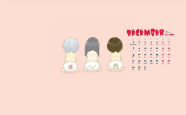 幼儿园12月工作计划6篇