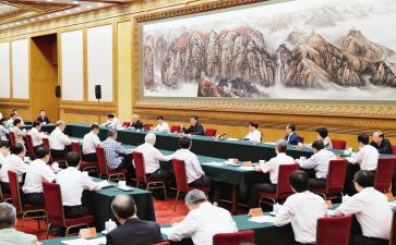 18大心得体会2000字8篇