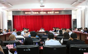 18大心得体会1000字优质7篇