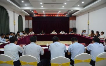 18大心得体会1000字8篇