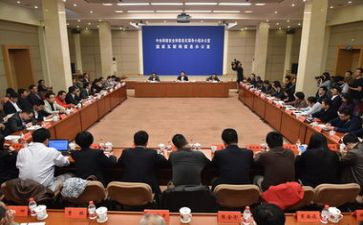 18大政治心得体会优秀6篇