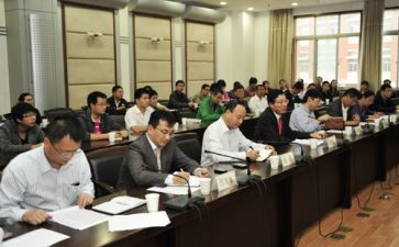 18大政治心得体会7篇