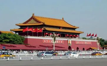 19大培训心得体会通用8篇
