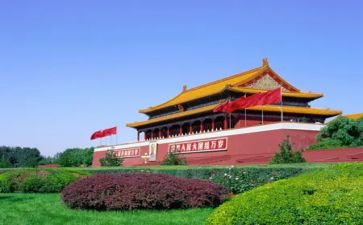 19大培训心得体会6篇