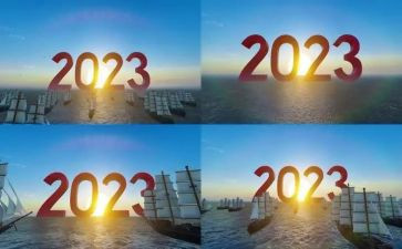2023学前班工作计划通用5篇