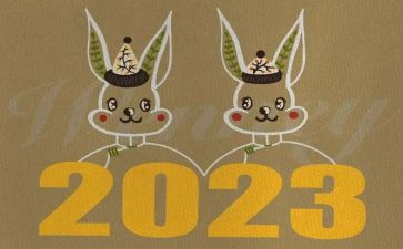 街道2023年安全生产月活动总结7篇