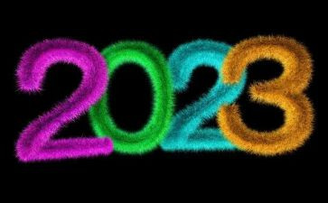 2023年房东租赁合同6篇