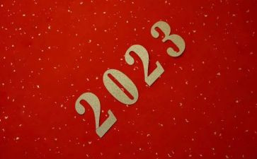 艺术课程标准2023心得体会6篇