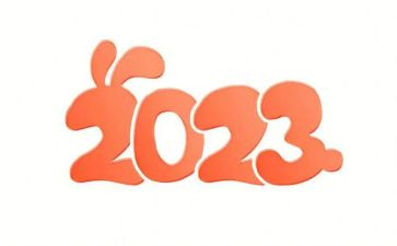 2023职工先进事迹材料5篇