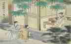 24孝为内容的演讲稿推荐7篇