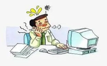 263个人总结精选6篇