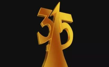 315宣传周活动总结5篇