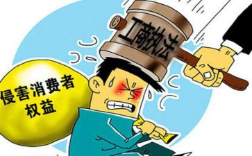315获奖演讲稿最新7篇