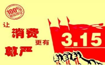 315老年人活动总结5篇