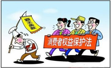 315活动总结报告参考6篇