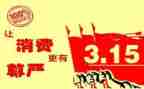 315老年人活动总结5篇