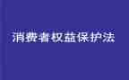 315活动总结范文最新8篇