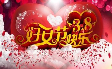 学校工作计划20238篇