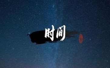 2023年初中生演讲稿模板6篇