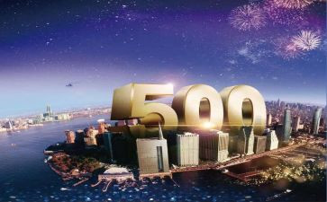 500强文员工作总结优秀8篇