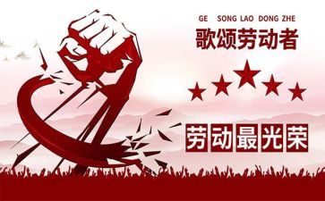 以51为话题的作文8篇