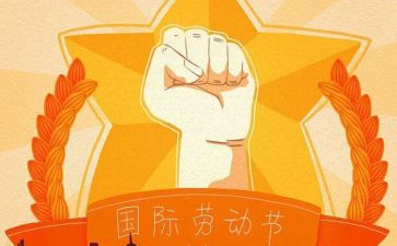 512产科护士演讲稿8篇