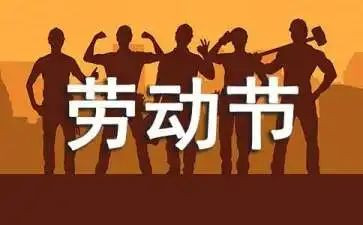 512校长讲话稿最新5篇