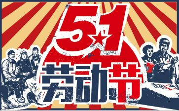 515警示教育心得体会8篇