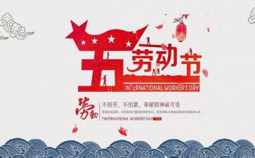 151教学模式心得体会7篇