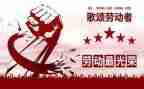 以51为话题的作文8篇
