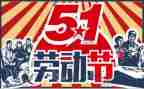 51的作文600字通用8篇