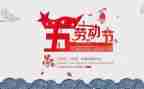 乡村振兴151工作总结优质7篇