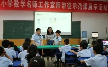 数学活动单双数教案8篇