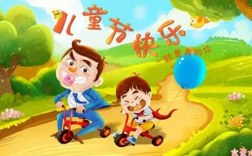 615安全心得体会优秀6篇