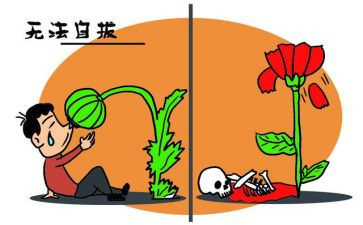 学校626禁毒活动总结8篇