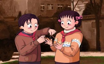 70后商务工作总结最新7篇