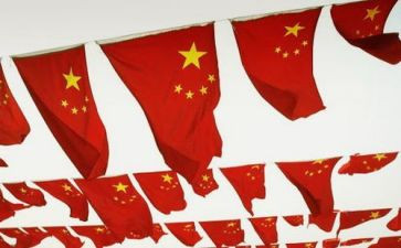 庆祝70周年演讲稿7篇