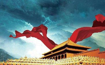 70周年国庆演讲稿300最新7篇