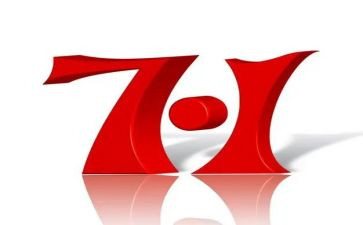 717事故调查报告参考5篇